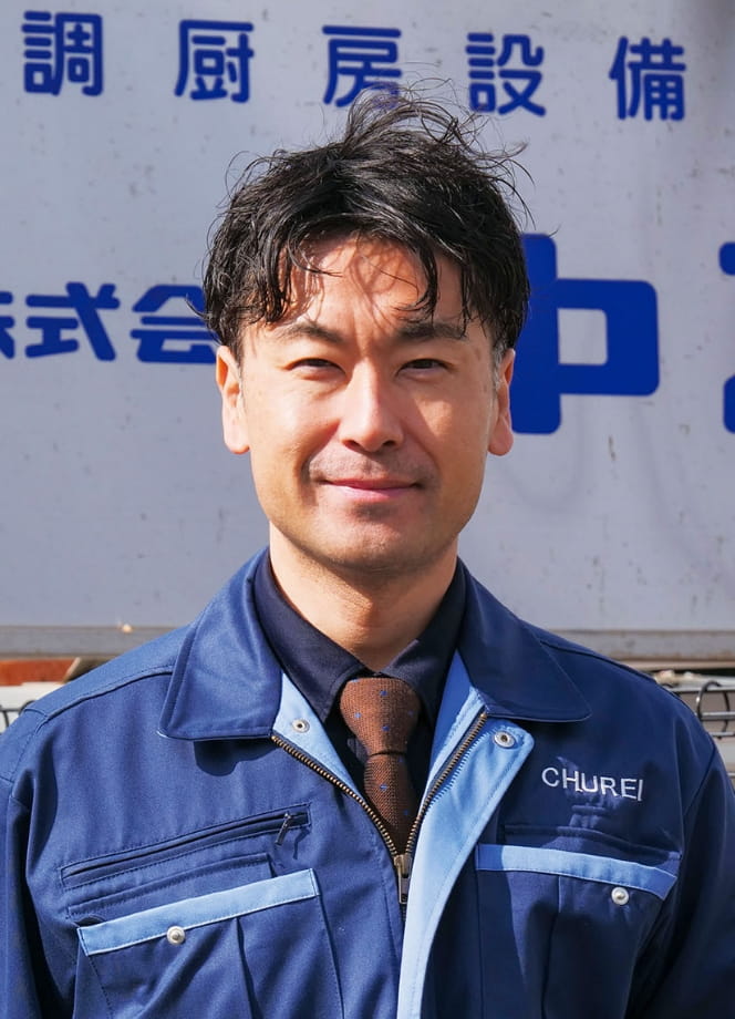 営業部 部長