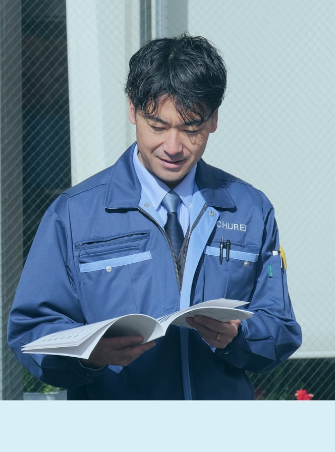 営業部門