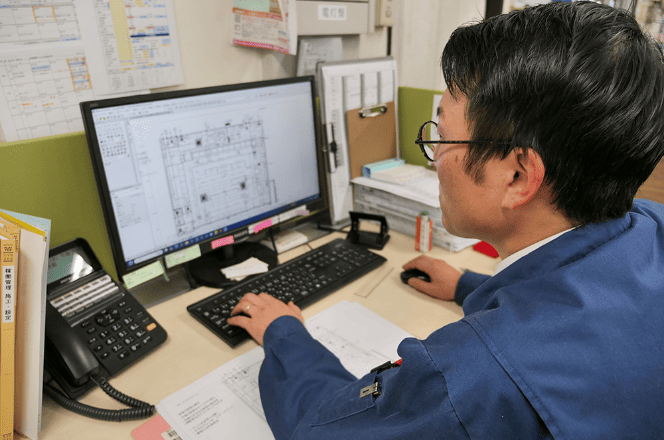 資料・見積もり作成